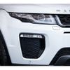 land-rover range-rover 2016 -ROVER--Range Rover CBA-LV2A--SALVA5AG3HH194959---ROVER--Range Rover CBA-LV2A--SALVA5AG3HH194959- image 11