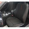 bmw 2-series 2015 CFJ1541770 image 7