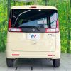 suzuki spacia 2017 CFJ1697822 image 15