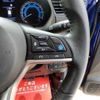 nissan roox 2020 -NISSAN--Roox B45A--B45A-0316397---NISSAN--Roox B45A--B45A-0316397- image 35