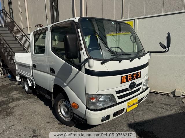 toyota dyna-truck 2016 GOO_NET_EXCHANGE_0701654A30250214W001 image 2