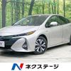 toyota prius-phv 2017 -TOYOTA--Prius PHV DLA-ZVW52--ZVW52-3051095---TOYOTA--Prius PHV DLA-ZVW52--ZVW52-3051095- image 1