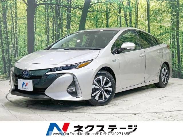 toyota prius-phv 2017 -TOYOTA--Prius PHV DLA-ZVW52--ZVW52-3051095---TOYOTA--Prius PHV DLA-ZVW52--ZVW52-3051095- image 1