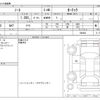 nissan note 2021 -NISSAN--Note 6AA-E13--E13-046464---NISSAN--Note 6AA-E13--E13-046464- image 3