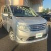 nissan serena 2015 CFJ1545517 image 1