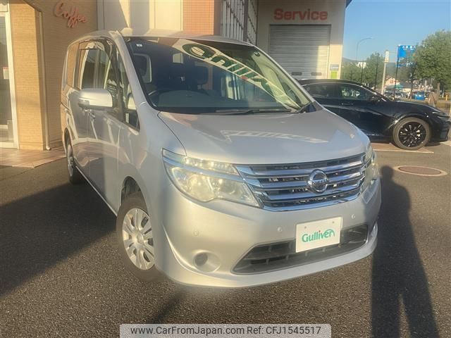 nissan serena 2015 CFJ1545517 image 1