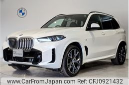 bmw x5 2024 -BMW--BMW X5 3CA-12EV30A--WBA22EV0009V75***---BMW--BMW X5 3CA-12EV30A--WBA22EV0009V75***-