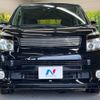 toyota voxy 2008 -TOYOTA--Voxy DBA-ZRR70W--ZRR70-0106664---TOYOTA--Voxy DBA-ZRR70W--ZRR70-0106664- image 16