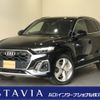 audi q5 2021 -AUDI--Audi Q5 3CA-FYDTPS--WAUZZZFY0M2043694---AUDI--Audi Q5 3CA-FYDTPS--WAUZZZFY0M2043694- image 1