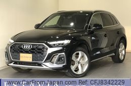 audi q5 2021 -AUDI--Audi Q5 3CA-FYDTPS--WAUZZZFY0M2043694---AUDI--Audi Q5 3CA-FYDTPS--WAUZZZFY0M2043694-