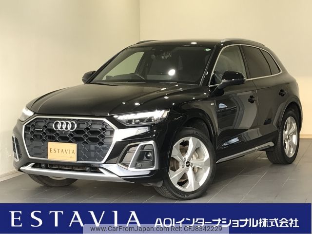 audi q5 2021 -AUDI--Audi Q5 3CA-FYDTPS--WAUZZZFY0M2043694---AUDI--Audi Q5 3CA-FYDTPS--WAUZZZFY0M2043694- image 1