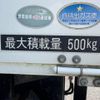 isuzu elf-truck 2016 GOO_NET_EXCHANGE_1002697A30240908W001 image 29