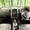 nissan x-trail 2012 -NISSAN--X-Trail DBA-NT31--NT31-302631---NISSAN--X-Trail DBA-NT31--NT31-302631- image 2