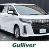 toyota alphard 2021 -TOYOTA--Alphard 3BA-AGH30W--AGH30-0358248---TOYOTA--Alphard 3BA-AGH30W--AGH30-0358248- image 1