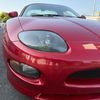 mitsubishi fto 1997 2f310dbef9a82e405210edf6eb345c42 image 13