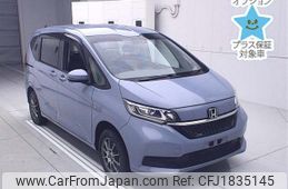 honda freed 2020 CFJ1835145