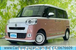 daihatsu move-canbus 2022 quick_quick_LA850S_LA850S-1001359