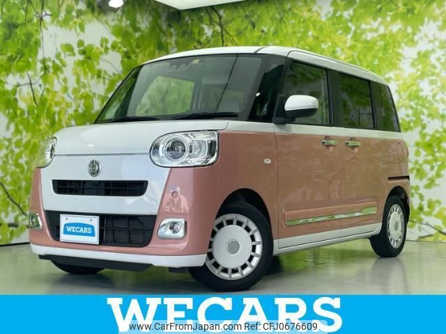 daihatsu move-canbus 2022 quick_quick_LA850S_LA850S-1001359 image 1