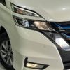 nissan serena 2019 -NISSAN--Serena DAA-HFC27--HFC27-046972---NISSAN--Serena DAA-HFC27--HFC27-046972- image 14