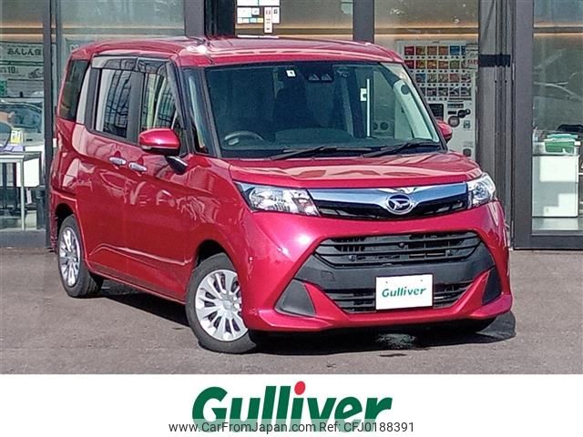 daihatsu thor 2019 -DAIHATSU--Thor DBA-M910S--M910S-0011434---DAIHATSU--Thor DBA-M910S--M910S-0011434- image 1