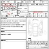 lexus lexus-others 2024 CFJ1826794 image 21