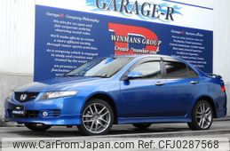 honda accord 2007 quick_quick_ABA-CL7_CL7-1301566