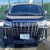 toyota alphard 2021 -TOYOTA--Alphard 3BA-AGH35W--AGH35-0050239---TOYOTA--Alphard 3BA-AGH35W--AGH35-0050239- image 19