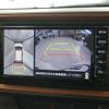 toyota passo 2021 -TOYOTA--Passo 5BA-M700A--M700A-0188132---TOYOTA--Passo 5BA-M700A--M700A-0188132- image 4