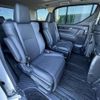 toyota alphard 2020 CFJ1794798 image 7