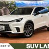 lexus lexus-others 2024 CFJ1727703 image 1
