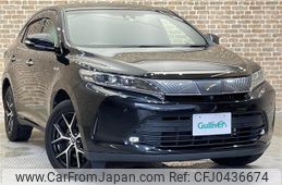 toyota harrier 2019 -TOYOTA--Harrier DAA-AVU65W--AVU65-0066730---TOYOTA--Harrier DAA-AVU65W--AVU65-0066730-