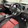 mercedes-benz amg 2021 -MERCEDES-BENZ--AMG 4BA-247651M--W1N2476512W157905---MERCEDES-BENZ--AMG 4BA-247651M--W1N2476512W157905- image 19