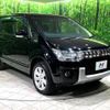 mitsubishi delica-d5 2018 -MITSUBISHI--Delica D5 LDA-CV1W--CV1W-1212166---MITSUBISHI--Delica D5 LDA-CV1W--CV1W-1212166- image 18