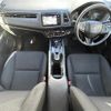 honda vezel 2016 -HONDA--VEZEL DAA-RU4--RU4-1204310---HONDA--VEZEL DAA-RU4--RU4-1204310- image 16