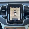 volvo xc90 2020 CFJ1624847 image 8