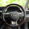 lexus rx 2018 CFJ1613159 image 15