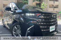 toyota alphard 2023 -TOYOTA--Alphard 6AA-AAHH40W--AAHH40-0010346---TOYOTA--Alphard 6AA-AAHH40W--AAHH40-0010346-