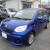 daihatsu boon 2017 -DAIHATSU 【鹿児島 533ﾃ27】--Boon M700S--0008314---DAIHATSU 【鹿児島 533ﾃ27】--Boon M700S--0008314- image 24