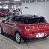 mini mini-others 2016 -BMW--BMW Mini WMWLN320502E14327---BMW--BMW Mini WMWLN320502E14327- image 6
