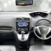 nissan serena 2016 -NISSAN--Serena DBA-FPC26--FPC26-052327---NISSAN--Serena DBA-FPC26--FPC26-052327- image 11