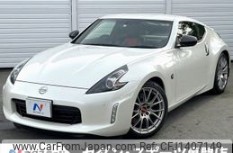 nissan fairlady-z 2018 -NISSAN--Fairlady Z CBA-Z34--Z34-620154---NISSAN--Fairlady Z CBA-Z34--Z34-620154-