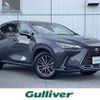 lexus nx 2023 CFJ1668644 image 1