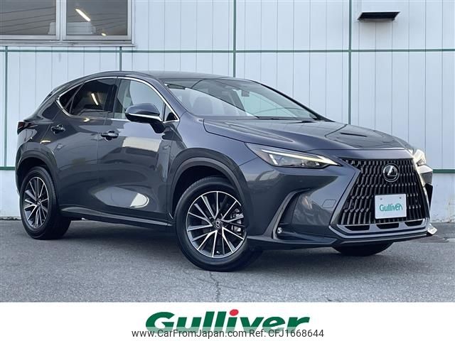 lexus nx 2023 CFJ1668644 image 1