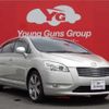 toyota mark-x 2008 TE3252 image 16