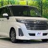 toyota roomy 2022 quick_quick_M900A_M900A-0656420 image 16