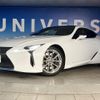 lexus lc 2019 -LEXUS--Lexus LC DBA-URZ100--URZ100-0003516---LEXUS--Lexus LC DBA-URZ100--URZ100-0003516- image 13