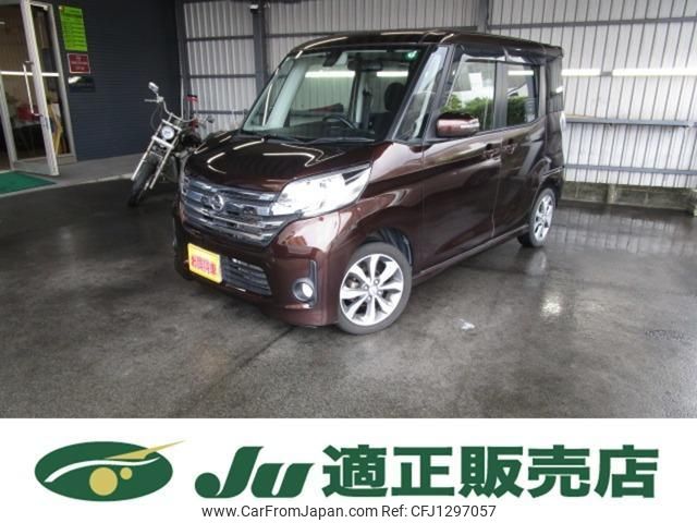 nissan dayz-roox 2015 quick_quick_DBA-B21A_B21A-0094269 image 1