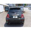 fiat fiat-others 2024 CFJ1638809 image 2