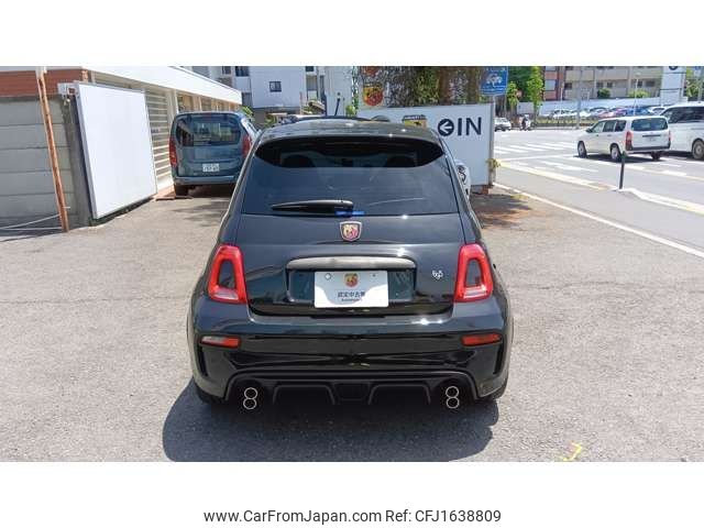 fiat fiat-others 2024 CFJ1638809 image 2