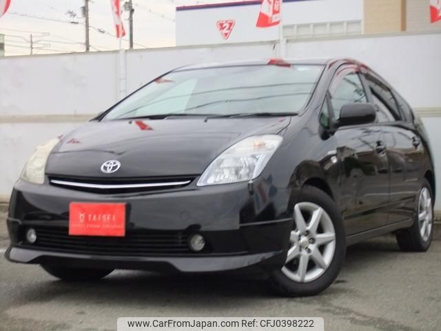 toyota prius 2006 quick_quick_DAA-NHW20_NHW20-3178137 image 1